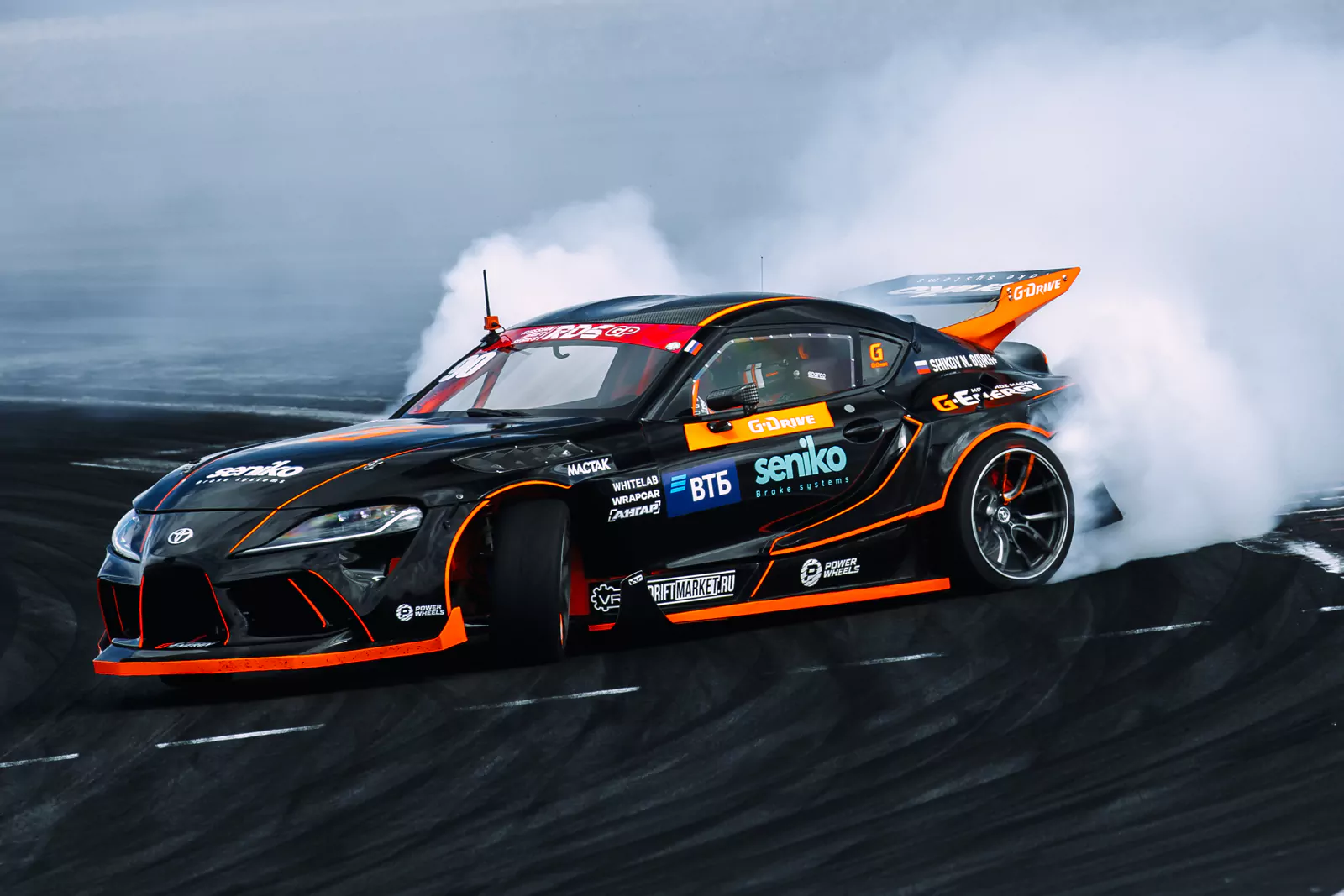 Toyota Supra A90