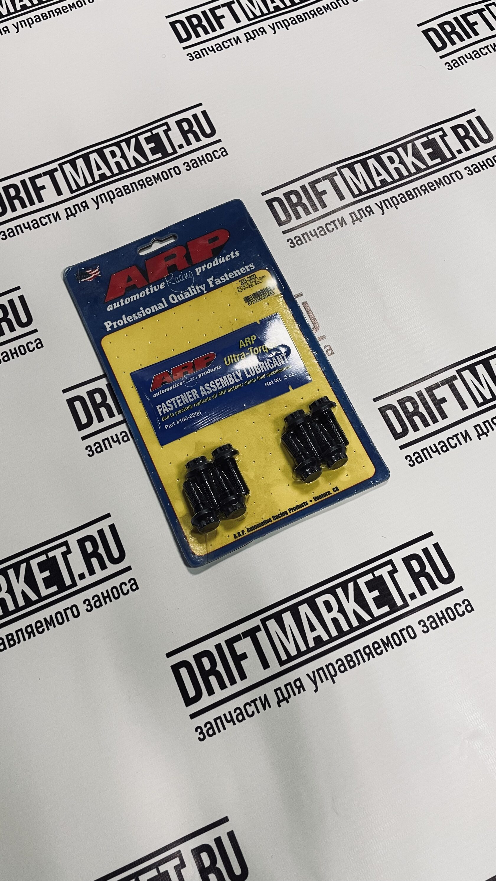 Болты маховика усиленные TOYOTA 4A-GE/1JZ/2JZ/7M 203-2802 ARP