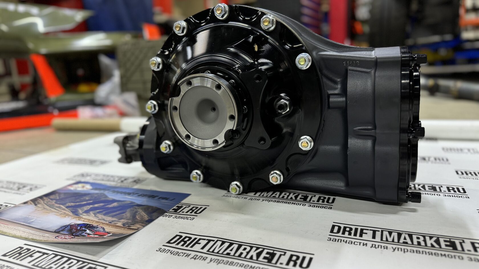 Редуктор Bulldog XR-420i