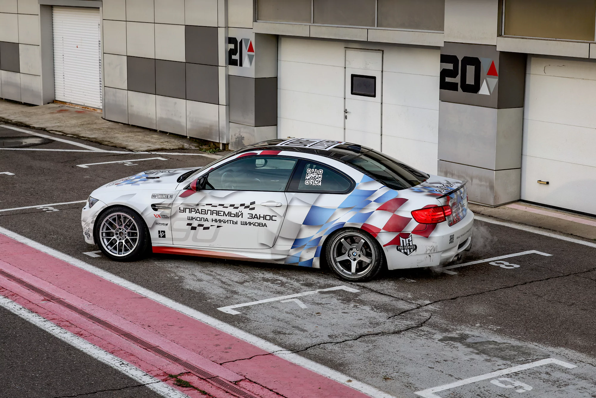 BMW E92